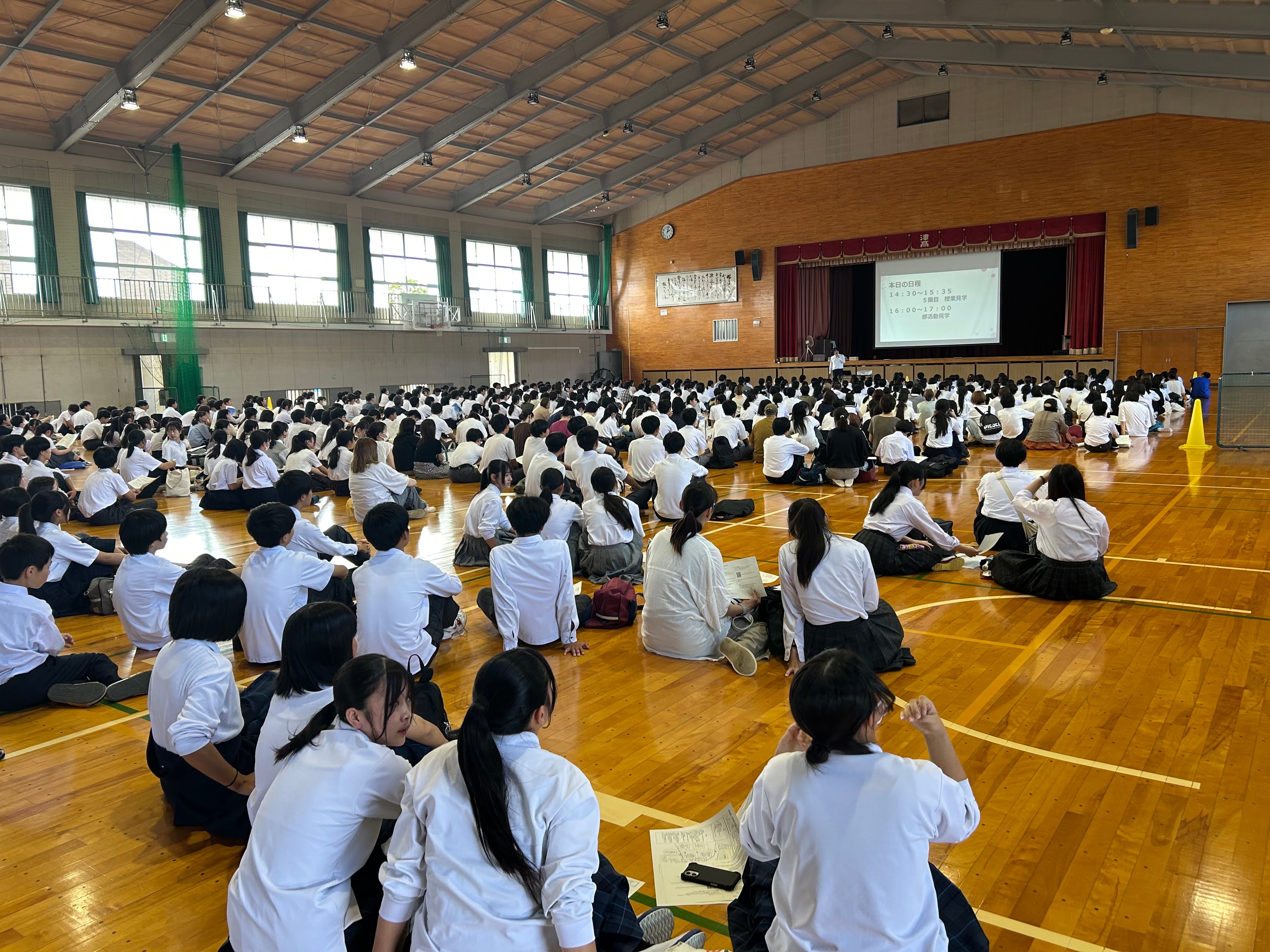 2025年度「学校見学会」開催！【2025.8.27-28】 | 行事 | トピックス
