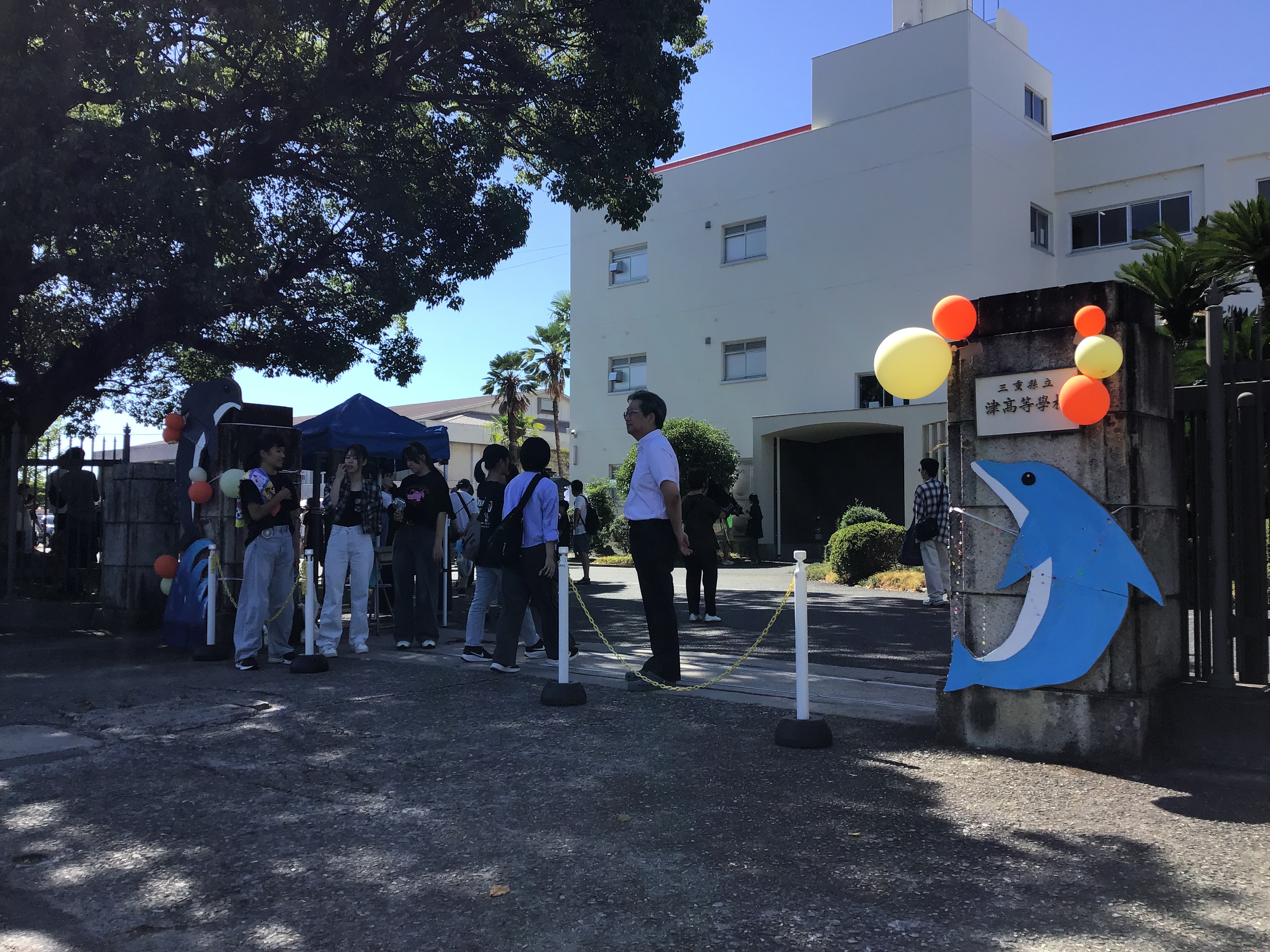 2025年度「文化祭2日目」開催！【2025.9.6】 | 行事 | トピックス