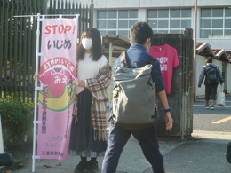 演説ごとに体育館に響く共感の拍手！