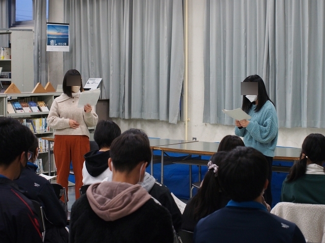 1日目「たぶん」の一場面