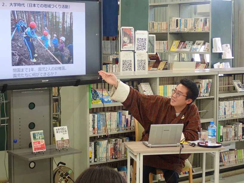 「話し手」の森下さん