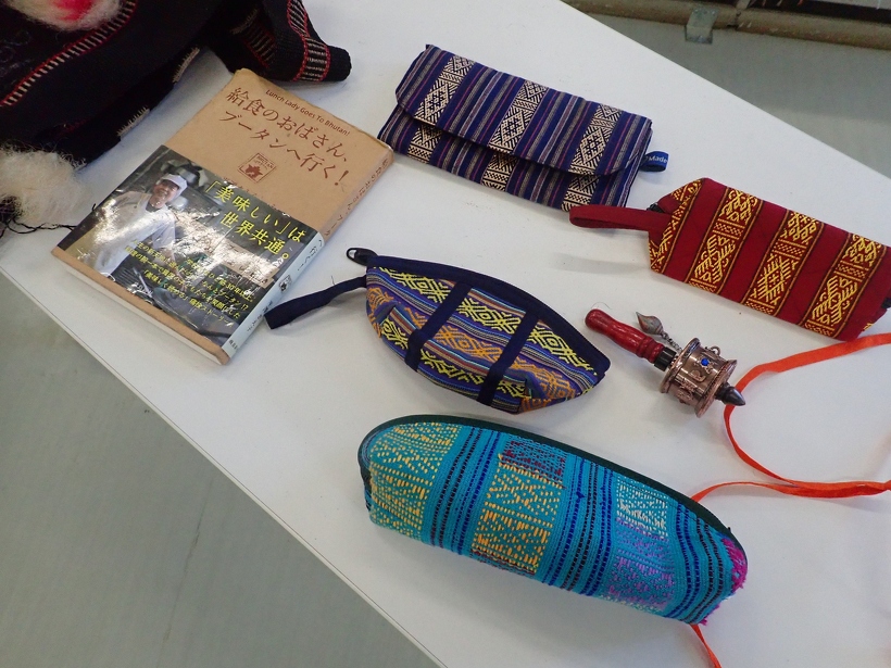 ブータンの民芸品を展示