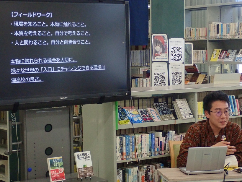 後輩へのメッセージ