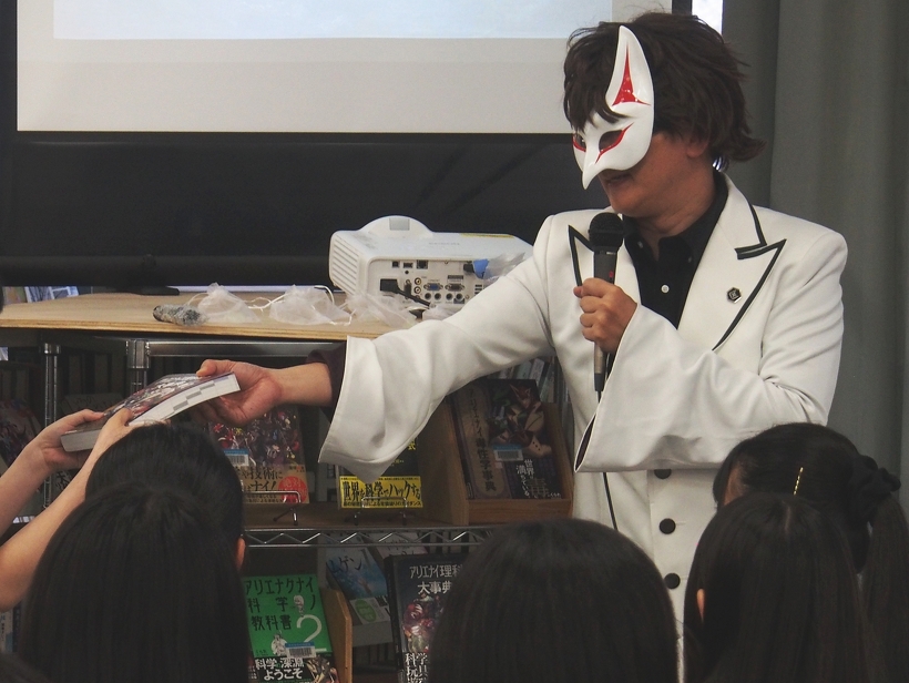 見事、本をゲット