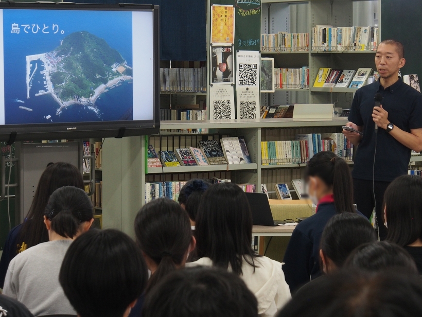 神島での診療の現状について