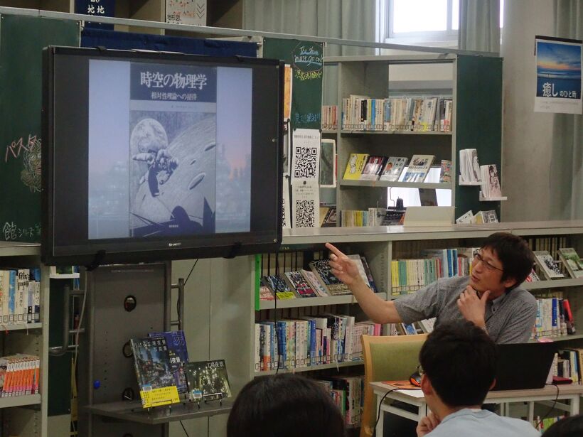 「話し手」の小林先生