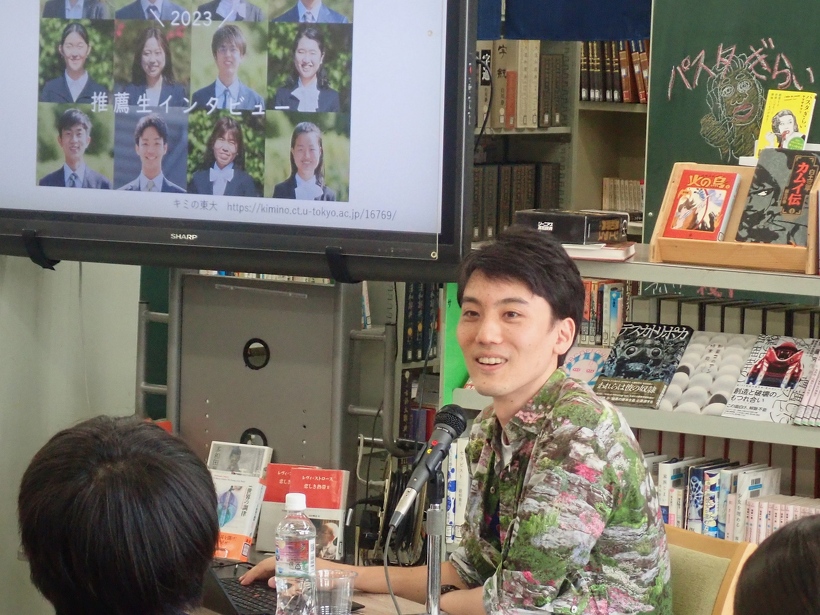 「話し手」の藤田奈比古さん