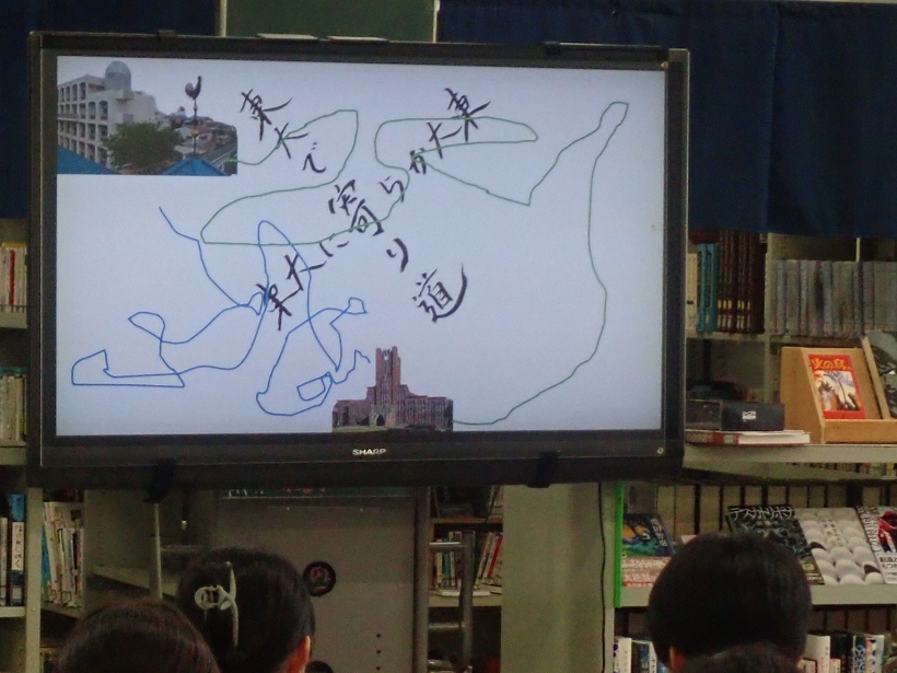 テーマのひとつは「寄り道」