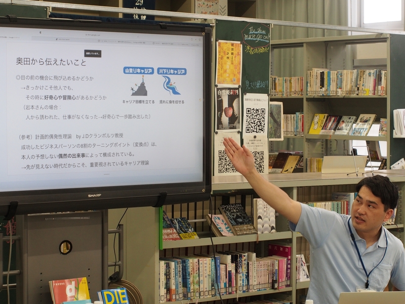 奥田さんから現役津高生へのアドバイス