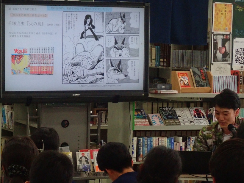 おススメ本の紹介