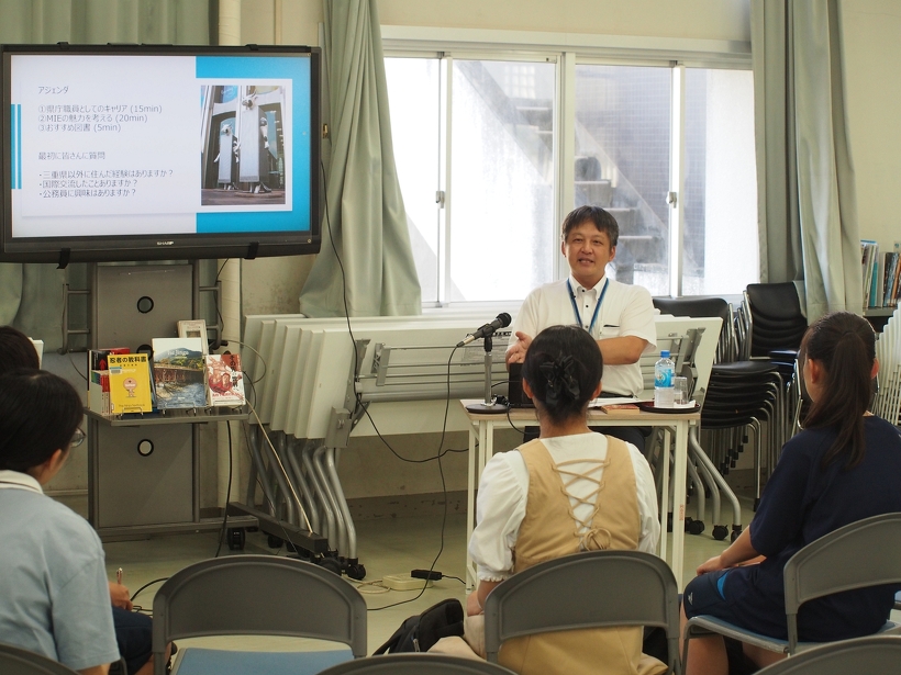 今日の流れを簡単に説明