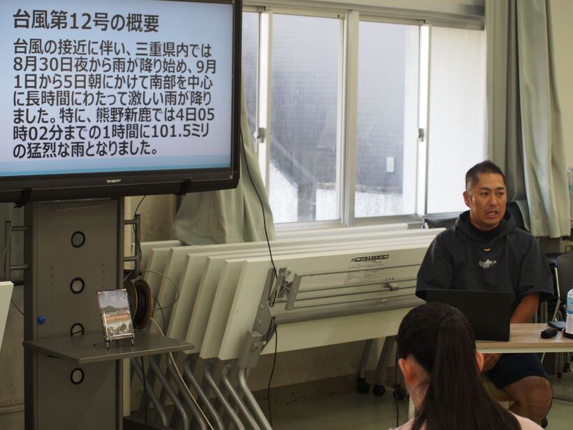 当時の気象状況を説明