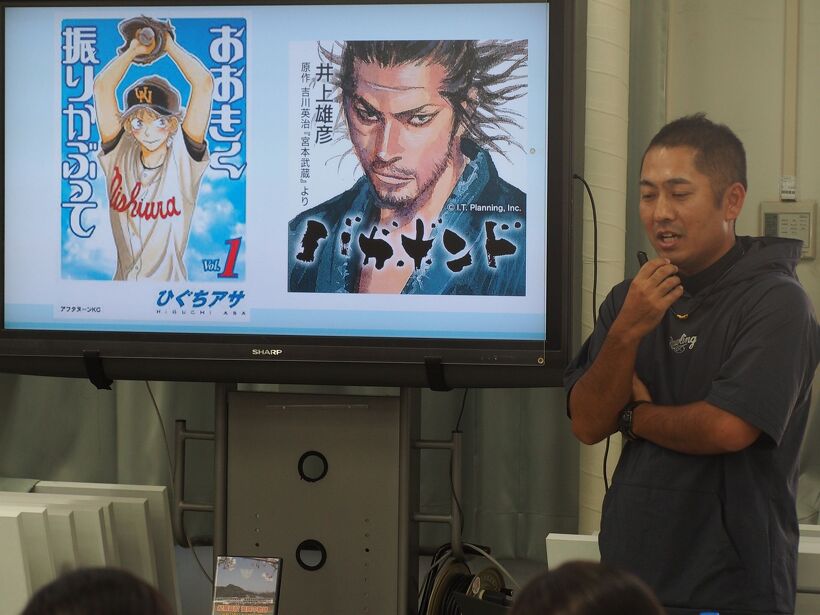 この2つの漫画作品を紹介した理由は…