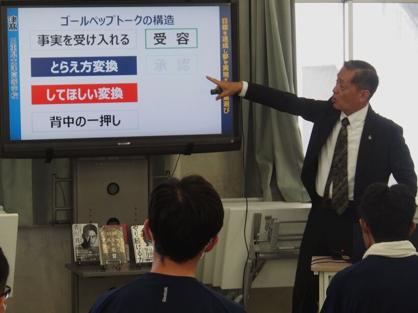 ユーモアあり、感動ありのお話