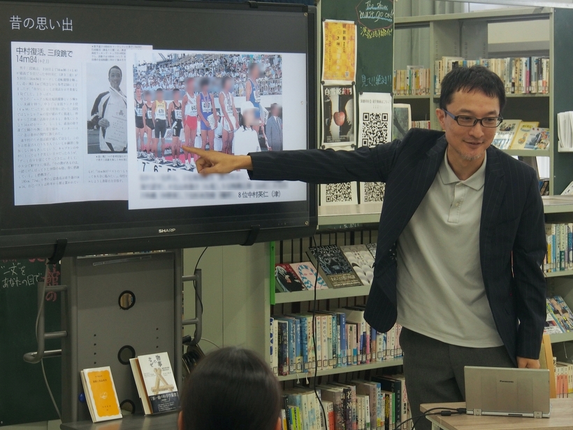 津高時代は陸上競技部