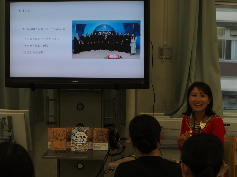 現役津高生にメッセージ