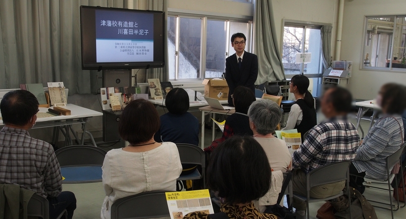 今回のテーマは卒業生や教員も関心を持ちました