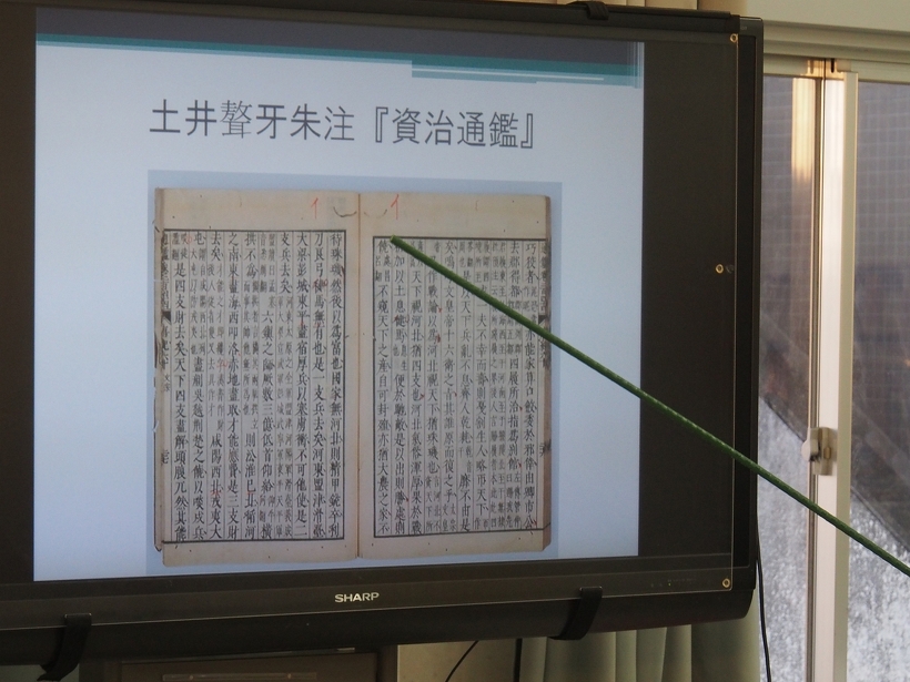 桐田さんイチオシの箇所