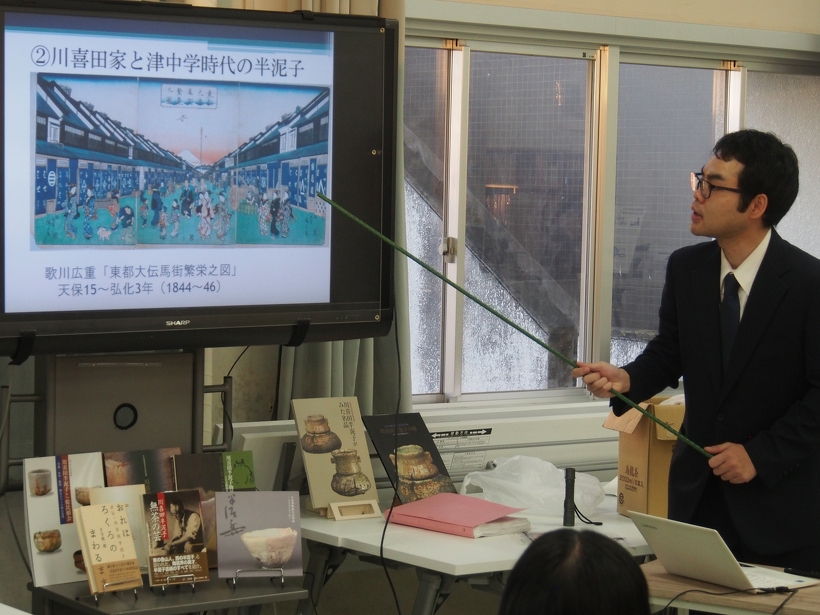 川喜田半泥子の紹介