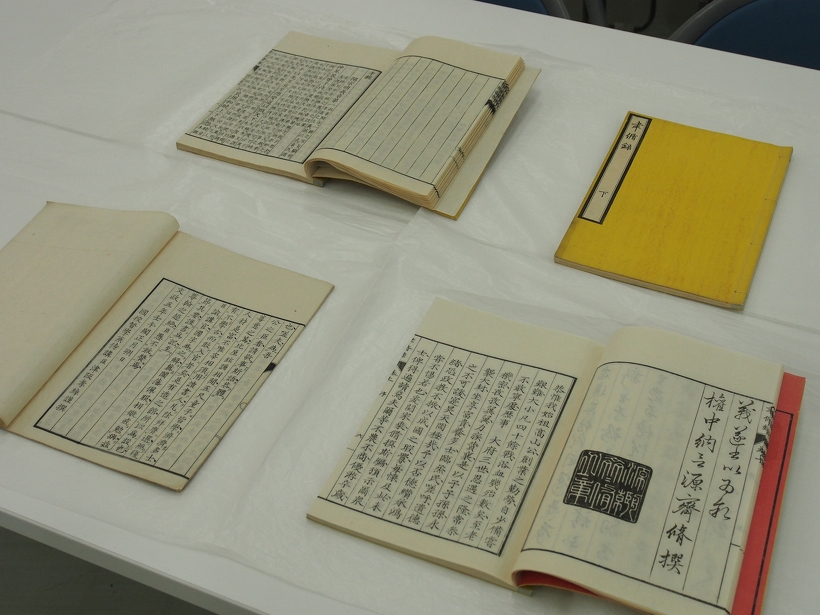 石水博物館所蔵の貴重な文化財等を展示いただきました