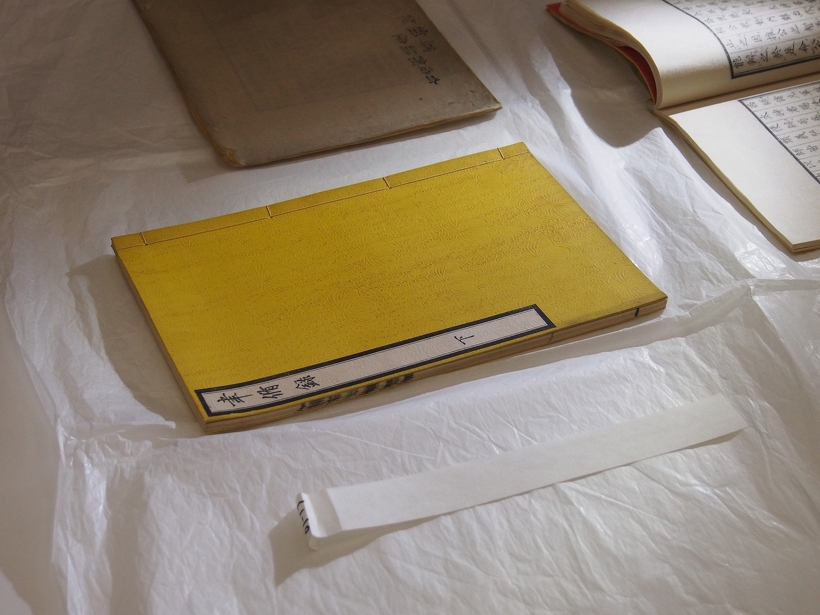 表紙の美しさに驚きの声があがりました