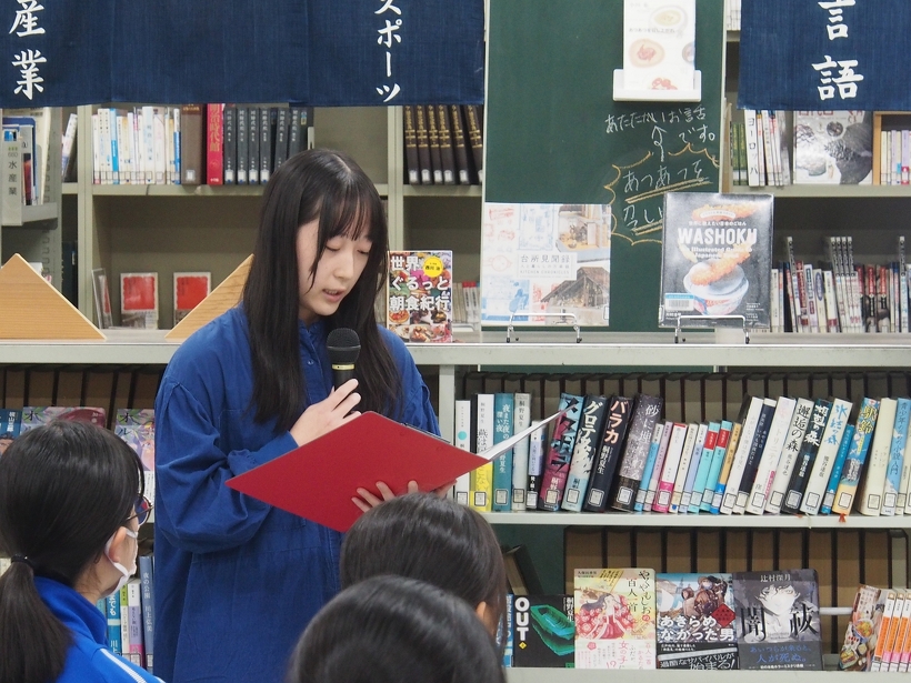 司会進行は図書委員長の脇田さん