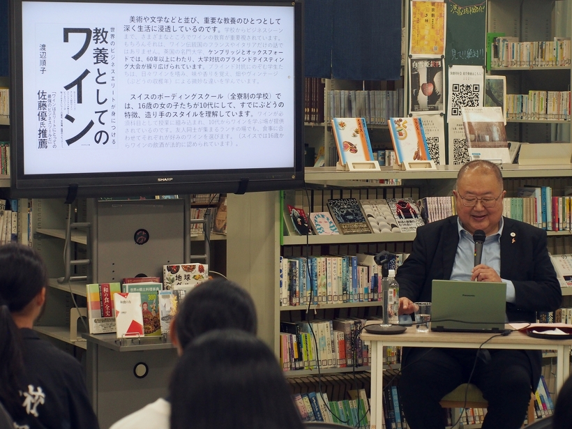 ヨーロッパではワインの知識は教養のひとつ