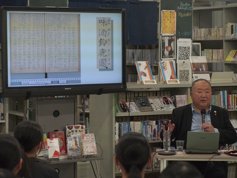 原著の画像も使って紹介します