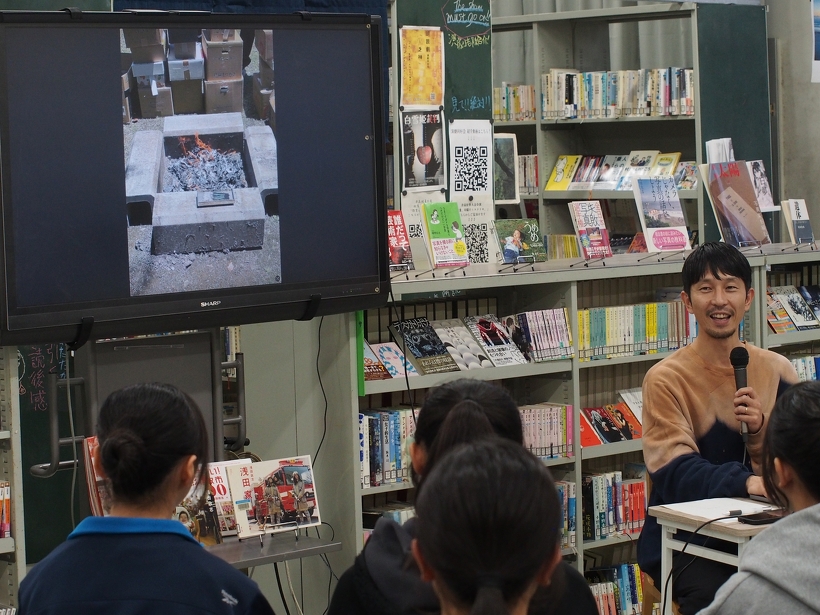 津市や「有造館」が日本の写真の歴史で重要な役割を果たしたとは！