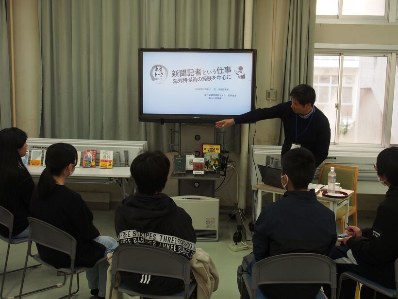 最初に「おススメ本」を紹介