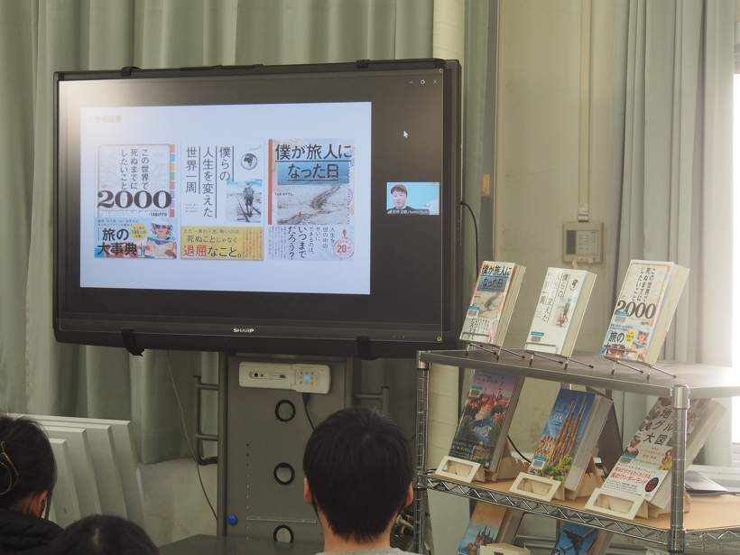 おススメ本の紹介