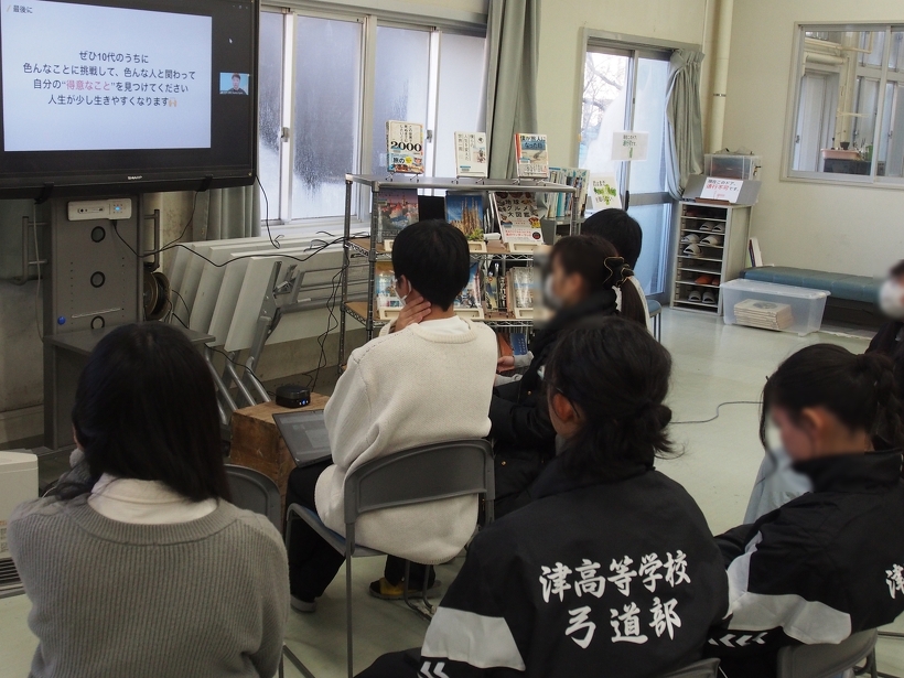 10代のみなさんへのアドバイス