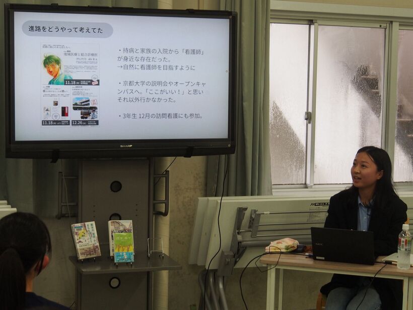 津高生時代は図書館のイベントにも参加