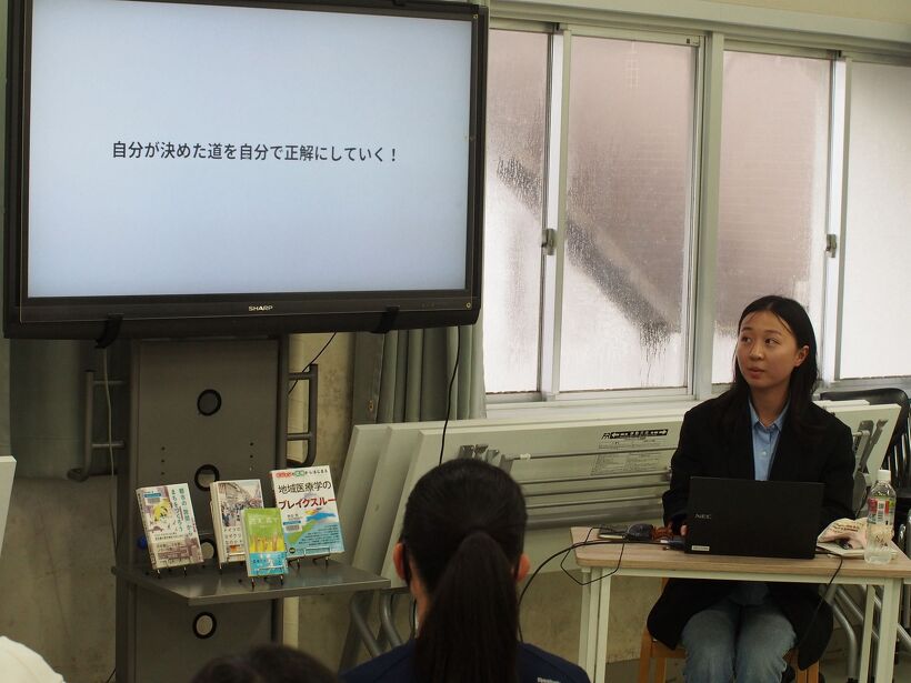 「自分が決めた道を自分で正解にしていく」のが津高生