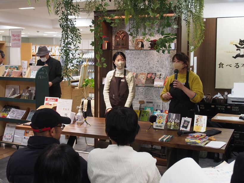 「食べる本屋さん」のスタッフの方からご挨拶