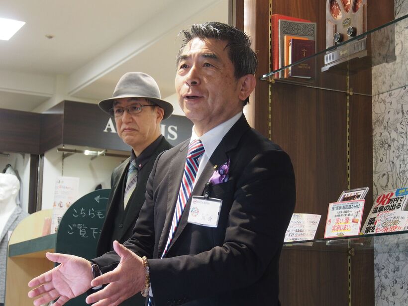 株式会社津松菱 常務取締役 営業本部長の川合正 様のご挨拶