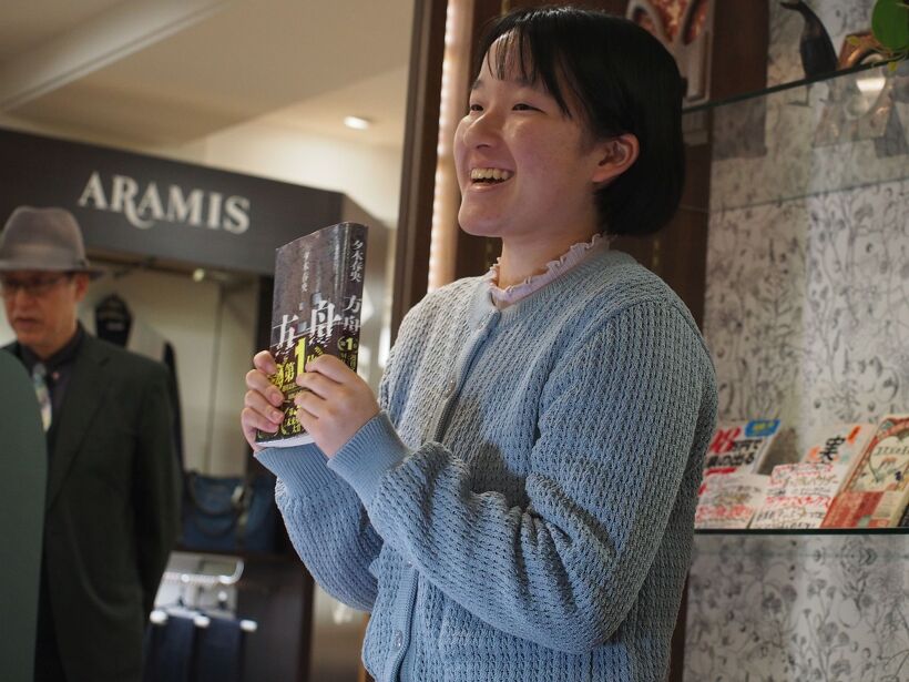 2年生の野地優花さん