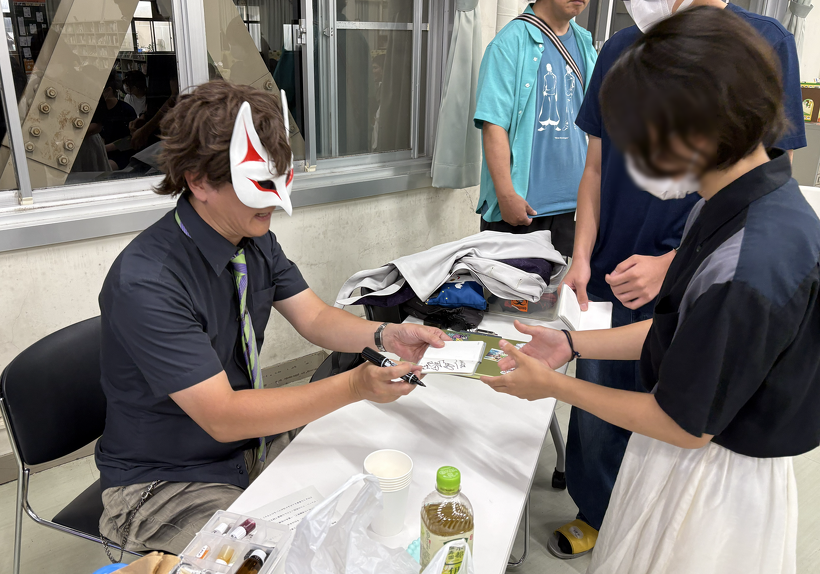サイン会